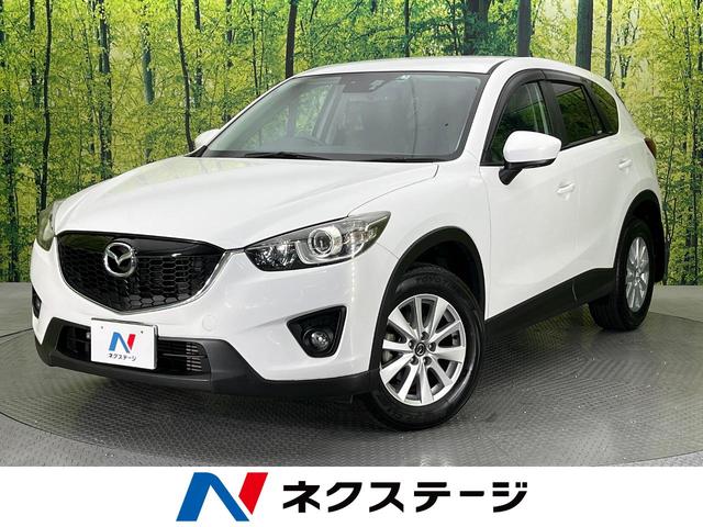 マツダ ＣＸ－５ ＸＤ　Ｌパッケージ　純正ナビ　禁煙車　衝突軽減システム　バックカメラ　ＥＴＣ　クルーズコントロール　Ｂｌｕｅｔｏｏｔｈ再生　フルセグＴＶ　ＨＩＤヘッドライト　パワーシート　オートエアコン　シートヒーター