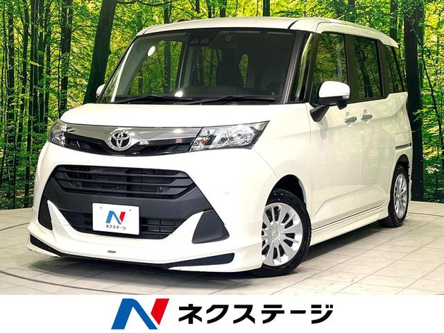 Ｇ　コージーエディション　禁煙車　モデリスタエアロ　純正ナビ　バックカメラ　両側電動スライド　前席シートヒーター　衝突被害軽減システム　クルーズコントロール　スマートキー　ＥＴＣ　ドライブレコーダー