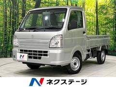 スズキ　キャリイトラック　ＫＣエアコン　パワステ　禁煙車　オーディオ