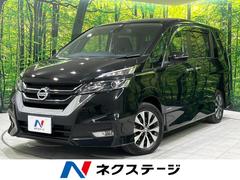 日産　セレナ　ハイウェイスター　Ｖセレクション　衝突軽減　純正９インチナビ