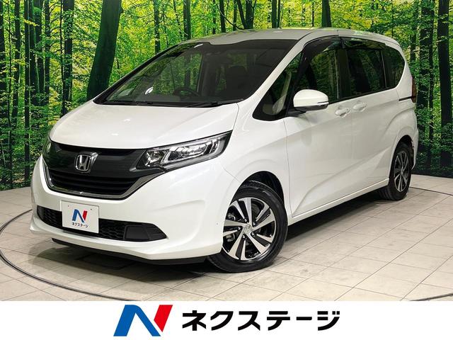 Ｇ・ホンダセンシング　両側電動スライドドア　レーダークルーズ　衝突軽減　禁煙車　純正ナビ　バックカメラ　ＥＴＣ　Ｂｌｕｅｔｏｏｔｈ　ドラレコ　合皮シート　ＬＥＤヘッド　６人乗り　革巻きステアリング　ステアリングスイッチ