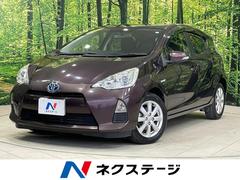 トヨタ　アクア　Ｇ　純正ナビ　バックカメラ　禁煙車