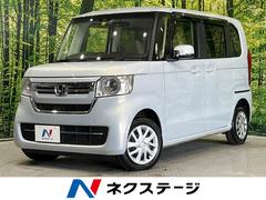 ホンダ　Ｎ−ＢＯＸ　Ｌ　純正ナビ　バックカメラ　ホンダセンシング