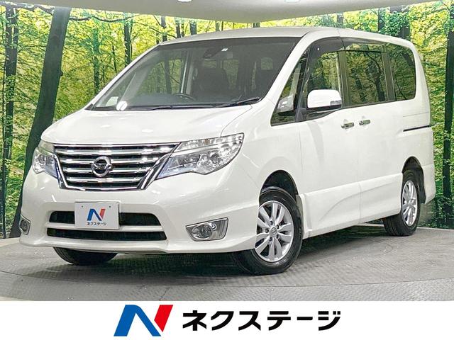 日産 セレナ ハイウェイスター　Ｖセレクション＋セーフティ　純正ＳＤナビ　フルセグＴＶ　Ｂｌｕｅｔｏｏｔｈ　４ＷＤ　寒冷地仕様　両側電動スライドドア　エマージェンシーブレーキ　ＬＥＤヘッドライト　アイドリングストップ　クルコン　ＣＤ／ＤＶＤ　禁煙車　ＥＴＣ