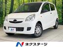 スバル プレオ Ａ　禁煙車　ＥＴＣ　エアコン　１３インチアルミホ...