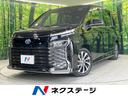 トヨタ ヴォクシー ハイブリッドＳ－Ｚ　禁煙車　衝突被害軽減シス...