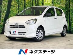 ダイハツ　ミライース　Ｌ　ＳＡＩＩＩ　禁煙車　スマートアシストＩＩＩ