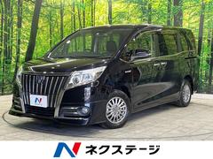 トヨタ　エスクァイア　ハイブリッドＧｉ　純正９型ナビ　後席モニター　禁煙車