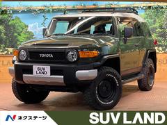 トヨタ　ＦＪクルーザー　カラーパッケージ　４ＷＤ　ルーフラック　純正ナビ