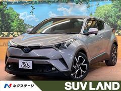 トヨタ　Ｃ−ＨＲ　Ｇ　純正９型ナビ　ＬＥＤヘッド　シーケンシャルウィンカー