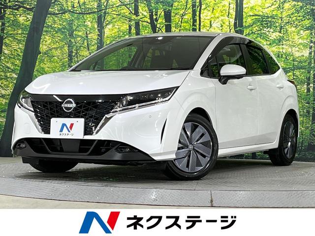 日産 ノート