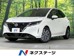 日産　ノート　Ｘ　禁煙車　ワンオーナー　メーカーナビ