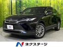 トヨタ ハリアー Ｚ　禁煙車　純正１２．３型ナビ　ＪＢＬプレミア...