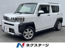 ダイハツ タフト Ｇ　クロムベンチャー　禁煙車　スマートアシスト...