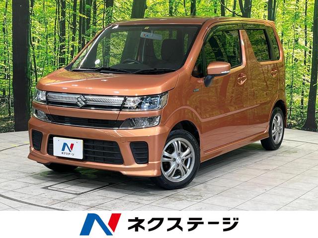 ワゴンＲ(スズキ) ハイブリッドＦＺ　禁煙車　純正ナビ　シートヒーター　ＬＥＤヘッドライト　Ｂｌｕｅｔｏｏｔｈ再生　ＥＴＣ 中古車画像