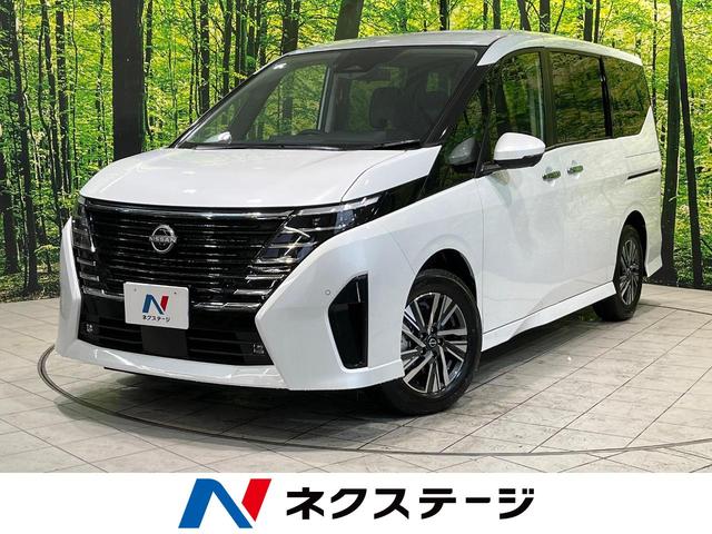 ｅ－パワー　ハイウェイスターＶ　登録済未使用車　プロパイロット　純正ナビ　全周囲カメラ　両側電動パワースライドドア　ＬＥＤオートヘッドライト　オートハイビーム　Ｂｌｕｅｔｏｏｔｈ再生　フルセグ　スマートキー(1枚目)