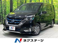 日産　セレナ　ｅ−パワー　ハイウェイスターＶ　禁煙車　純正９型ナビ