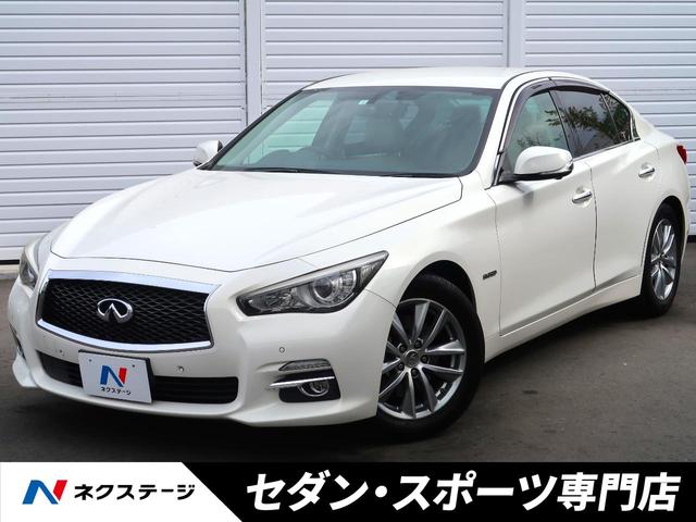 ３５０ＧＴ　ハイブリッド　ベージュ革　全方位運転システム　純正１７インチＡＷ　アラウンドビューモニター　ＬＥＤヘッド　メーカーナビ　シートヒーター　メモリー付パワーシート　革巻きステアリング　ドライブレコーダー　ＥＴＣ　禁煙車