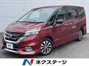 日産 セレナ ハイウェイスター　９インチ純正ナビ　フリップダウン...