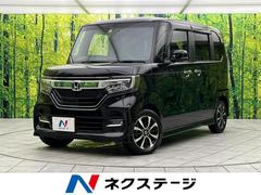 ホンダ　Ｎ−ＢＯＸカスタム　Ｇ　Ｌホンダセンシング　ＳＤナビ　バックカメラ