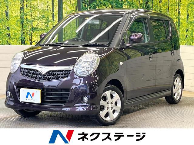 ＭＲワゴン(スズキ) ウィット　ＸＳ　スマートキー　オートエアコン　フォグランプ　純正１４インチアルミ　ＥＴＣ 中古車画像