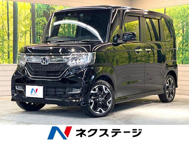 ホンダ Ｎ－ＢＯＸカスタム Ｇ・Ｌターボホンダセンシング　４ＷＤ　純正８型ナビ　バックカメラ　両側電動スライドドア　ホンダセンシング　アダプティブクルーズコントロール　前席シートヒーター　ロールサンシェード　シーケンシャルターンランプ　Ｂｌｕｅｔｏｏｔｈ