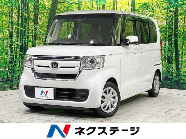 Ｇ・Ｌホンダセンシング　禁煙車　純正ナビ　両側電動スライドドア　衝突軽減　アダプティブクルーズコントロール　バックカメラ　ＥＴＣ　スマートキー　オートエアコン　オートライト　ロールサンシェード　Ｂｌｕｅｔｏｏｔｈ接続