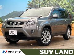 日産　エクストレイル　２０Ｘｔｔ　純正ナビ　バックカメラ　オールモード４ＷＤ