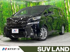 トヨタ　ヴェルファイア　２．５Ｚ　Ａエディション　ゴールデンアイズ　ツインムーンルーフ