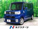 Ｌ　レジャーエディションＳＡＩＩ　禁煙車　衝突軽減装置　ＳＤナビ　バックカメラ　フルセグＴＶ　両側電動スライドドア　シートヒーター　ＨＩＤヘッド　ＬＥＤフォグ　オートライト　アイドリングストップ　ＥＴＣ　オートエアコン　スマートキー(1枚目)