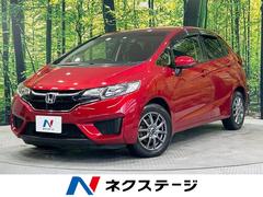 ホンダ　フィット　１３Ｇ　Ｆパッケージ　コンフォートエディション　禁煙車