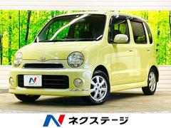 ダイハツ　ムーヴラテ　クールＶＳ　禁煙車　純正ＣＤ　ＭＤオーディオ