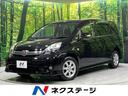 アイシス　秋田県 ４ＷＤ　禁煙車　ＳＤナビ　電動スライド　スマートキー　プッシュスタート