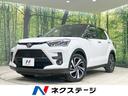 ライズ Ｚ　４ＷＤ　禁煙車　衝突軽減装置　ＳＤナビ　バックカメラ　アダプティブクルーズ　寒冷地仕様　シートヒーター　シーケンシャルターンランプ　ＬＥＤヘッド　ＬＥＤフォグ　ＥＴＣ　コーナーセンサー　スマートキー（1枚目）