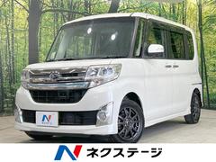 ダイハツ　タント　カスタムＸ　トップエディションＳＡ　禁煙車　フリップダウンモニター