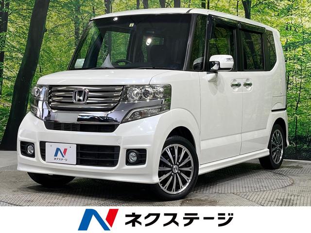 ホンダ Ｎ－ＢＯＸカスタム Ｇ　ターボＳＳパッケージ　両側電動スライドドア　禁煙車　純正ナビ　バックカメラ　ＥＴＣ　Ｂｌｕｅｔｏｏｔｈ　スマートキー　ＨＩＤヘッドライト　クルーズコントロール　革巻ステアリング　パドルシフト　純正１５インチアルミホイール