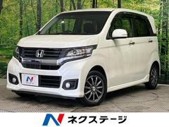 ホンダ　Ｎ−ＷＧＮカスタム　Ｇ　ターボパッケージ　禁煙車　シティブレーキアクティブシステム