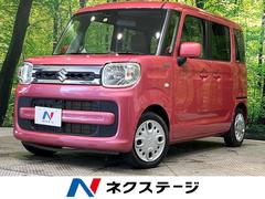 スズキ　スペーシア　ハイブリッドＸ　禁煙車　両側電動スライドドア　衝突軽減装置