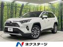 トヨタ ＲＡＶ４ Ｇ　Ｚパッケージ　サンルーフ　４ＷＤ　セーフテ...