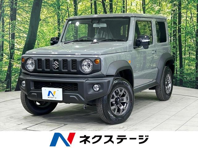 ＪＣ　登録済未使用車　４ＷＤ　セーフティサポート　前席シートヒーター　ＬＥＤヘッドライト　クルーズコントロール　スマートキー　車線逸脱警報　革巻きステアリング　フォグライト　盗難防止装置　オートライト