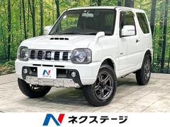 スズキ　ジムニー　クロスアドベンチャー　４ＷＤ　ＳＤナビ　禁煙車