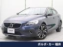 Ｖ４０　福井県 本革シート　ｈａｒｍａｎ／ｋａｒｄｏｎオーディオ　インテリセーフ