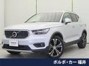 ボルボ ＸＣ４０ Ｂ４　ＡＷＤ　インスクリプション　認定中古車　...