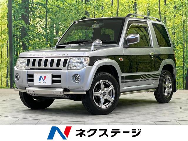 エクシード　４ＷＤ　純正ナビ　ＥＴＣ　ドラレコ　シートリフター　ＥＴＣ　電動格納ミラー　ＬＥＤヘッドライト　ヘッドライトレベライザー　地ＴＶ　トランスファー　オートライト