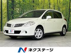 日産　ティーダ　１５Ｍ　純正ナビ　バックカメラ　Ｂｌｕｅｔｏｏｔｈ