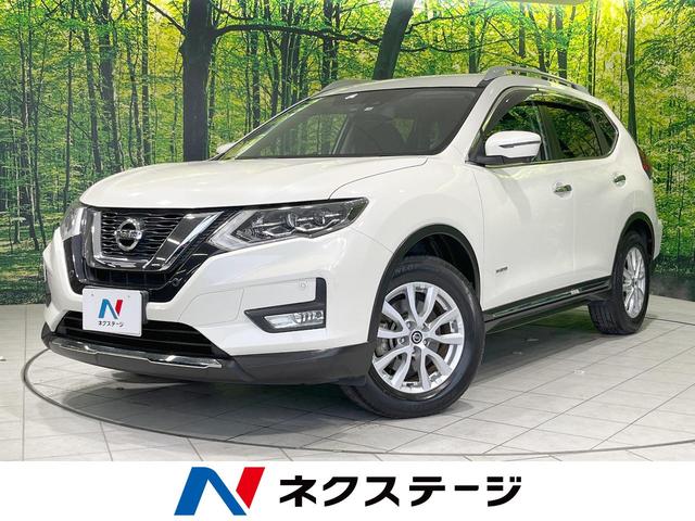 日産 エクストレイル ２０Ｘｉ　ハイブリッド　純正ナビ　全周囲カメラ　衝突軽減　プロパイロット　Ｂｌｕｅｔｏｏｔｈ　フルセグ　ドラレコ　ＥＴＣ　ＬＥＤヘッド　パワーバックドア　シートヒーター　ステアリングスイッチ　革巻きステアリング　禁煙車