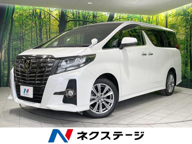 トヨタ アルファード ２．５Ｓ　Ａパッケージ　タイプブラック　４ＷＤ