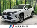 トヨタ ＲＡＶ４ Ｇ　禁煙車　モデリスタエアロ　セーフティセンス...