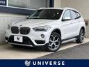 ＢＭＷ Ｘ１ ｓＤｒｉｖｅ　１８ｉ　ｘライン　アドバンスドアクテ...