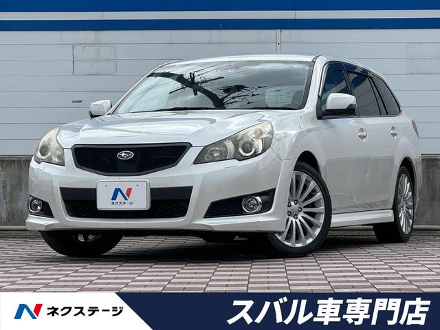 レガシィツーリングワゴン(スバル) ２．５ｉアイサイト　Ｓパッケージ　禁煙車　オプションメッシュグリル　カロッツェリア製ナビ　バックカメラ　スマートキー 中古車画像